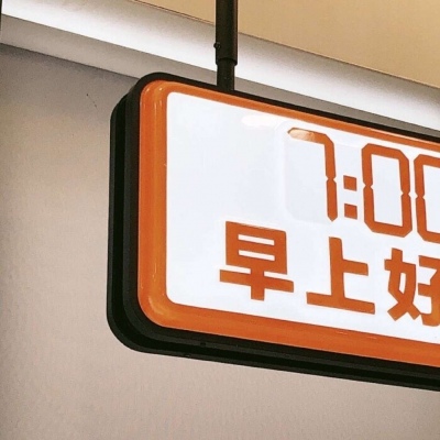 Furry插画笔刷运用兽圈社群